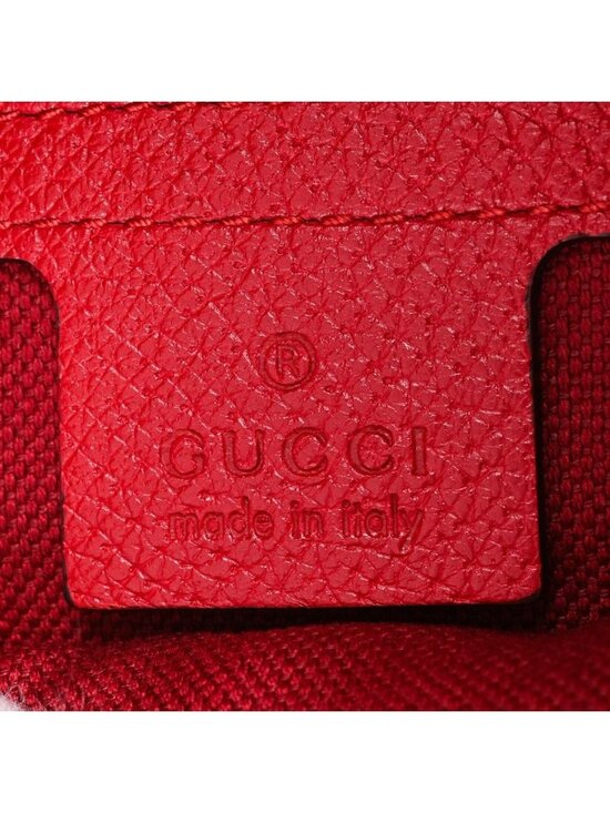 Gucci Backpack Striped Drawstring Knapsack main image 7